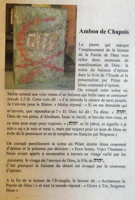 Ambon de l'église de Chapois, photo O. Pernot