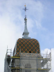 Le dôme remonté, photo B. Lamblin